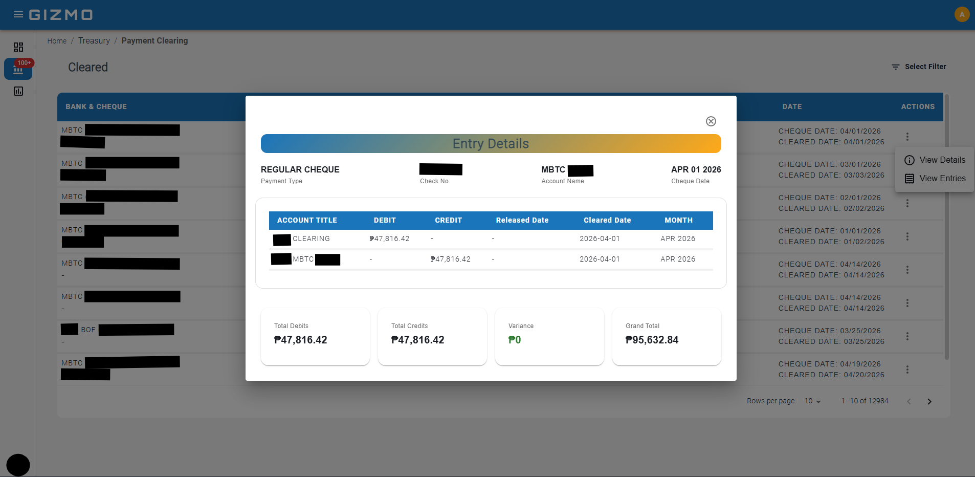 GIZMO — Accounting System screenshot 19